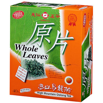 原片高山烏龍茶