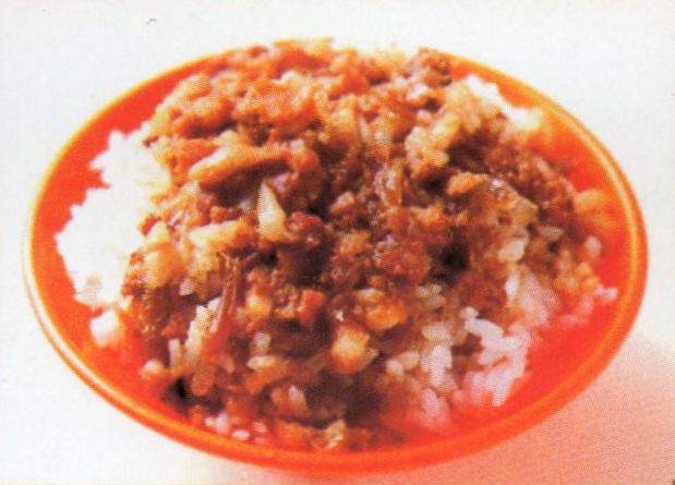 滷肉飯 Com Thit Han