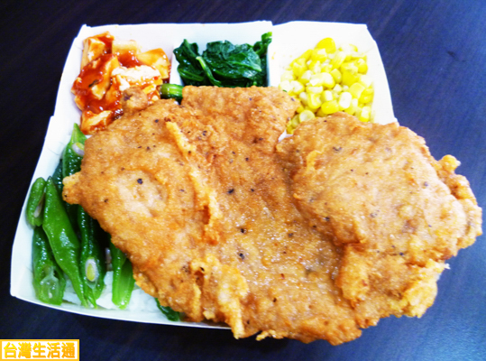 黑胡椒肉排飯