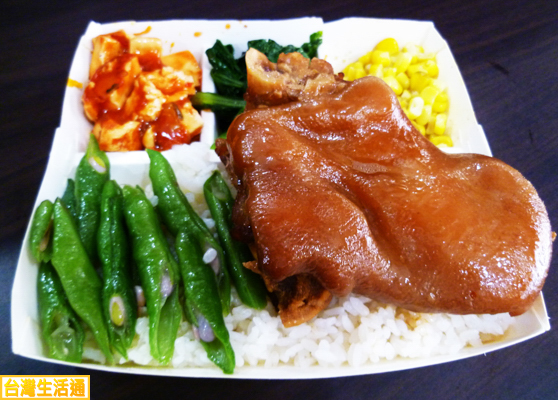 QQ豬腳飯