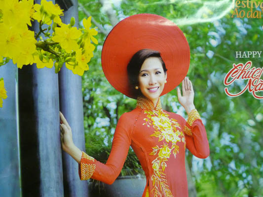 越南小吃裝潢4